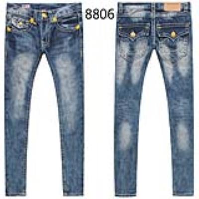 Men's TRUE RELIGION Jeans-1029